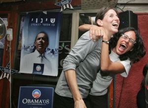 Obama supporters celebrate in Jerusalem, Israel