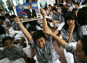 Obama's former school in Jakarta, Indonesia